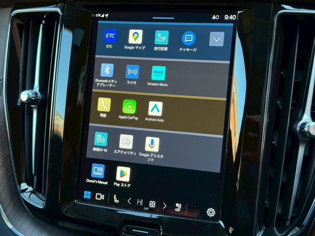 VOLVO XC60 2024 Image 31