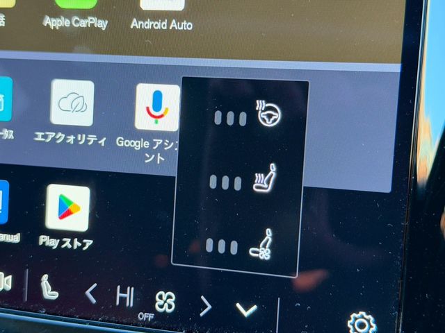 VOLVO XC60 2024 Image 31