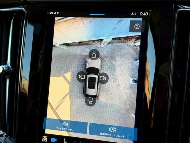 VOLVO XC60 2024 Image 31