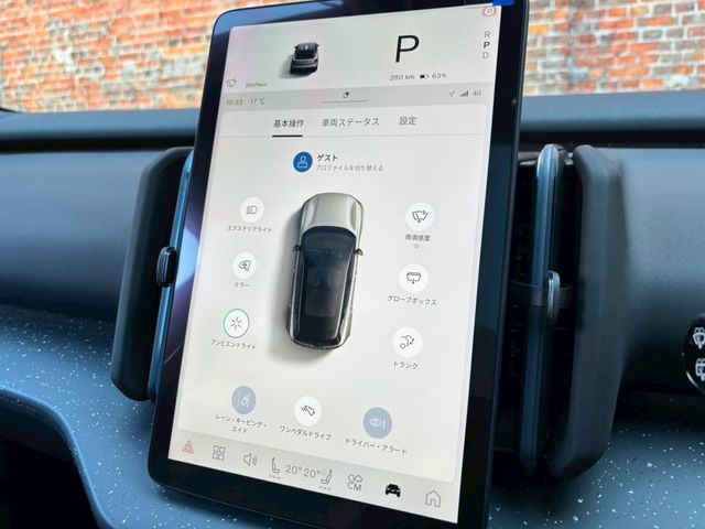 VOLVO EX30 2024 Image 31