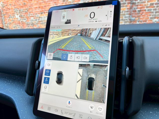 VOLVO EX30 2024 Image 31