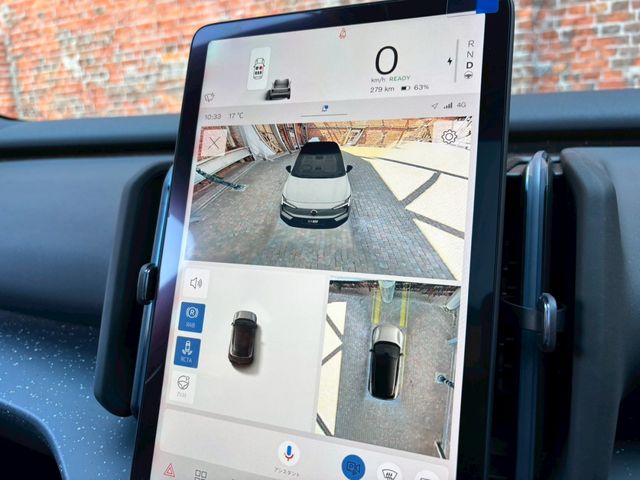 VOLVO EX30 2024 Image 31