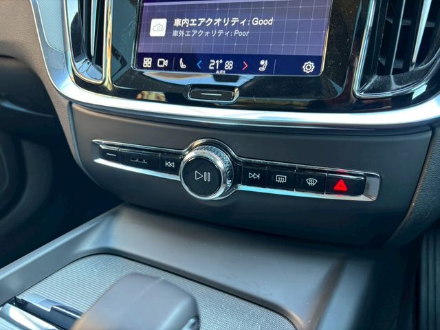 VOLVO V60 2024 Image 31