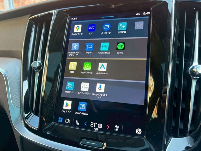 VOLVO V60 2024 Image 31