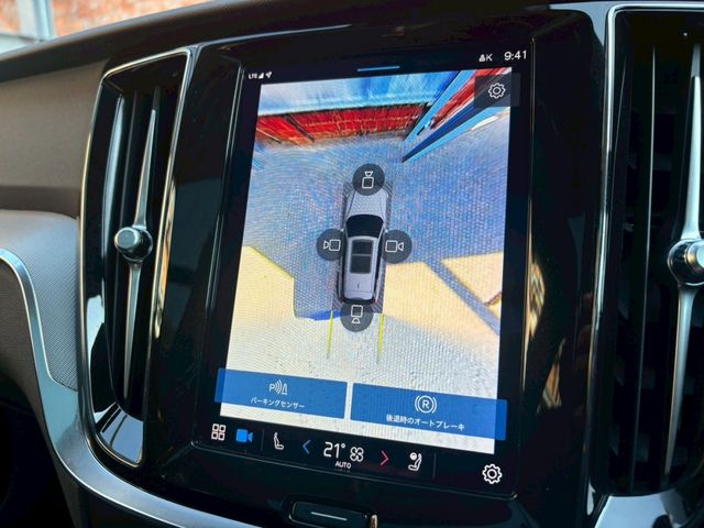 VOLVO V60 2024 Image 31