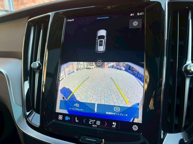 VOLVO V60 2024 Image 31