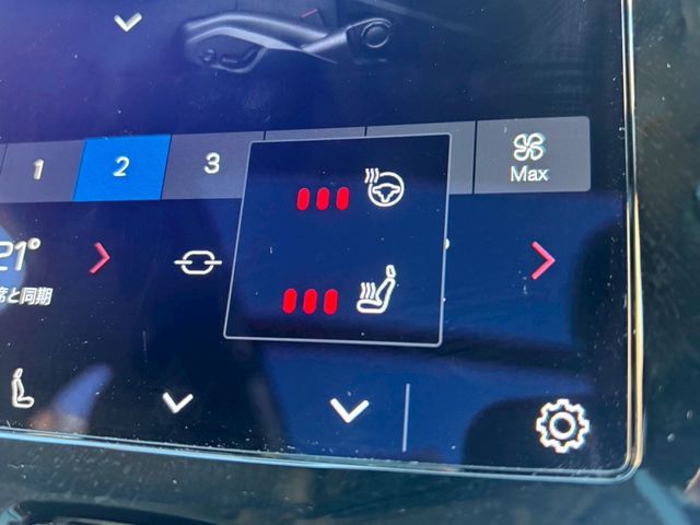 VOLVO V60 2024 Image 31