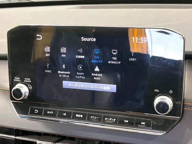 MITSUBISHI OUTLANDER PHEV 2022 Image 31