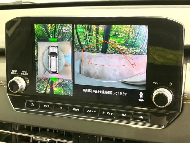 MITSUBISHI OUTLANDER PHEV 2022 Image 31