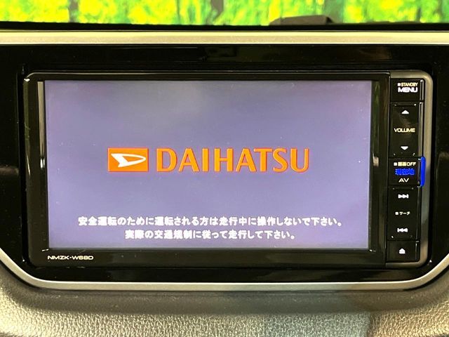 DAIHATSU MOVE 4WD 2018 Image 31