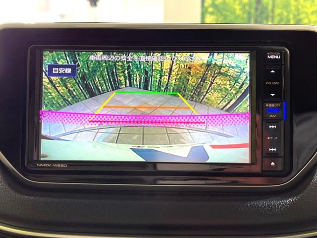 DAIHATSU MOVE 4WD 2018 Image 31