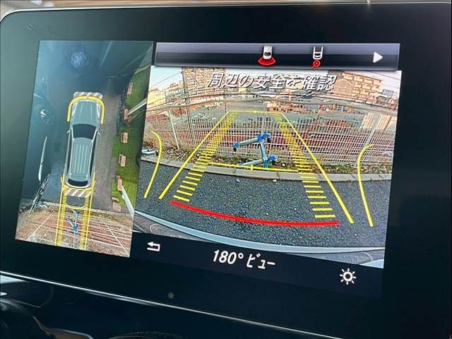 MERCEDES BENZ GLC CL 2017 Image 31