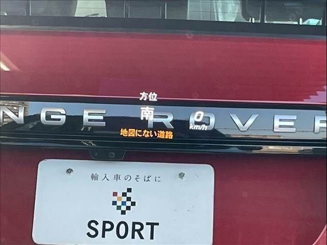 MERCEDES BENZ GLC CL 2017 Image 31