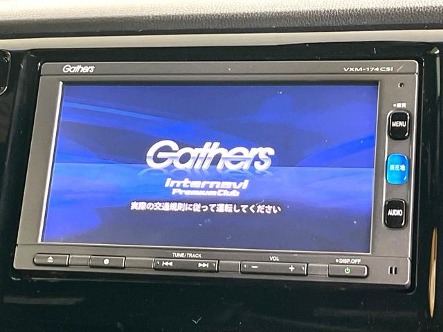 HONDA N-WGN CUSTOM 2017 Image 31