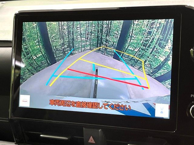 TOYOTA NOAH HYBRID 2023 Image 31