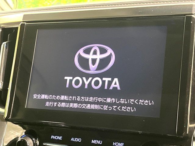 TOYOTA ALPHARD 2023 Image 31