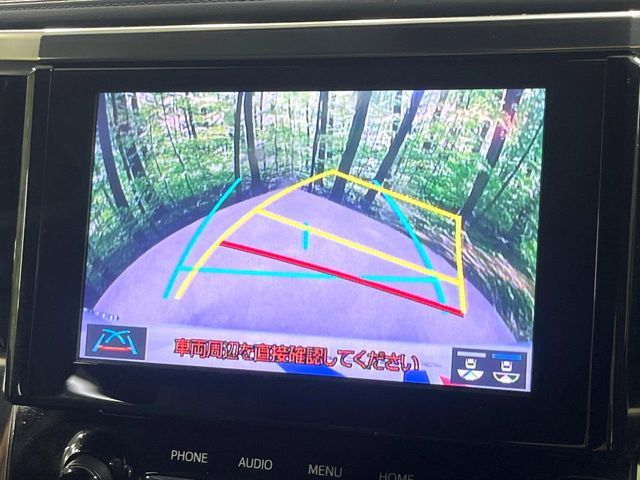 TOYOTA ALPHARD 2023 Image 31