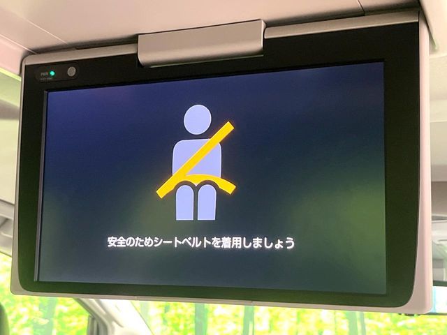 TOYOTA ALPHARD 2023 Image 31