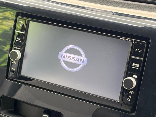 NISSAN DAYZ 2013 Image 31