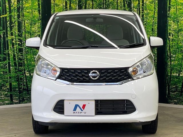 NISSAN DAYZ 2013 Image 31