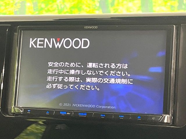 TOYOTA RAV4 4WD 2021 Image 31