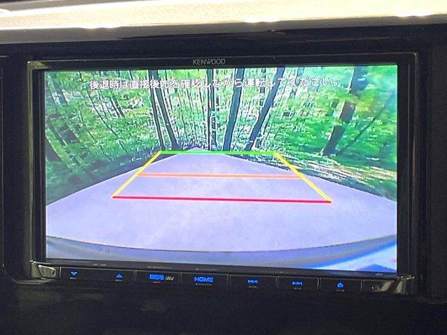 TOYOTA RAV4 4WD 2021 Image 31