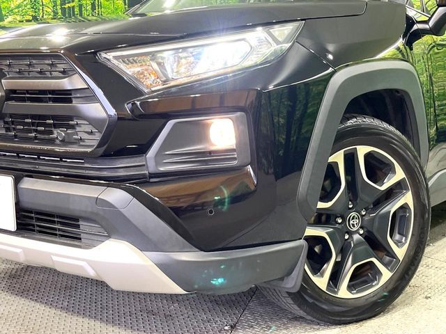 TOYOTA RAV4 4WD 2021 Image 31