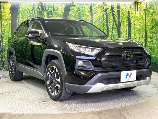 TOYOTA RAV4 4WD 2021 Image 31