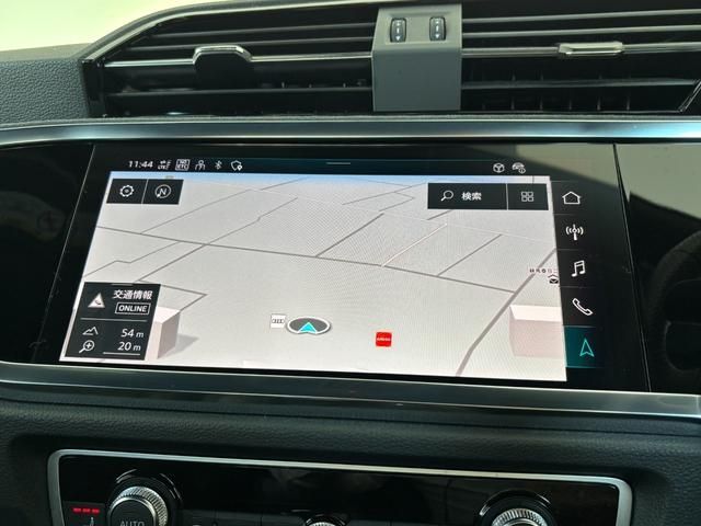 AUDI RS Q3 2024 Image 31