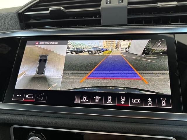 AUDI RS Q3 2024 Image 31