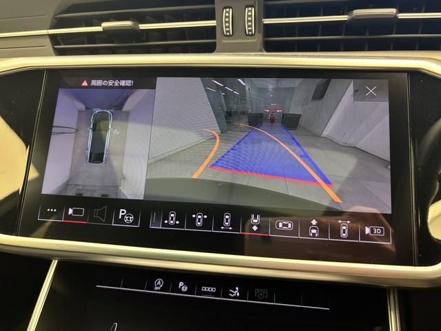 AUDI S7 SPORTBACK 2023 Image 31