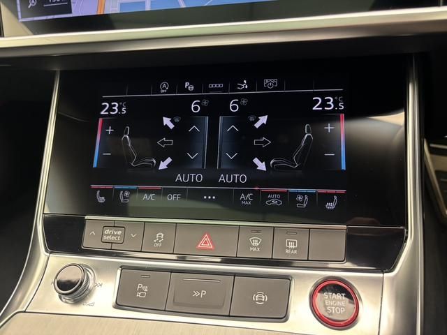 AUDI S7 SPORTBACK 2023 Image 31