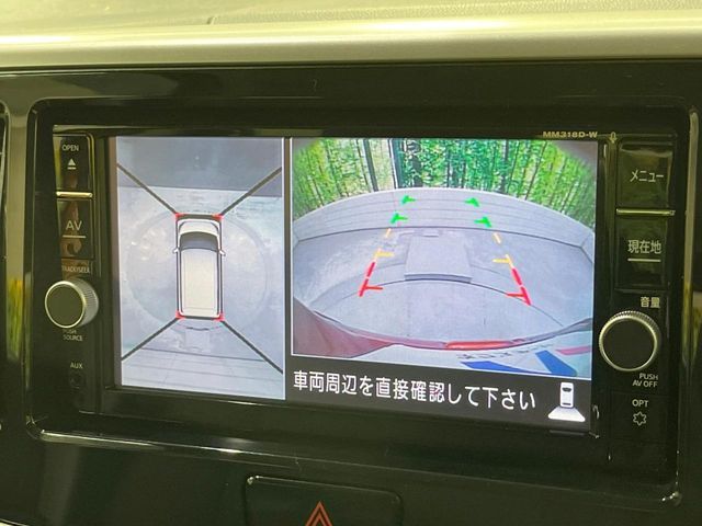 NISSAN DAYZ ROOX 2019 Image 31