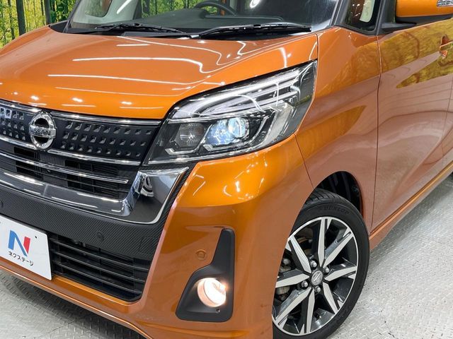 NISSAN DAYZ ROOX 2019 Image 31