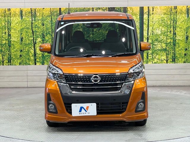 NISSAN DAYZ ROOX 2019 Image 31