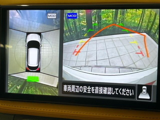 NISSAN KICKS 2021 Image 31