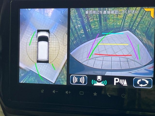 SUZUKI SOLIO 2021 Image 31