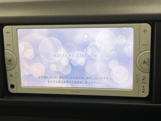 TOYOTA PASSO 2013 Image 31