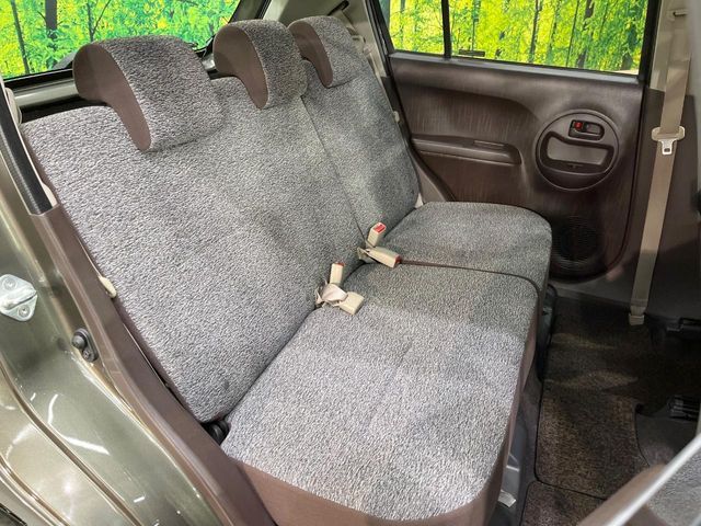 TOYOTA PASSO 2013 Image 31