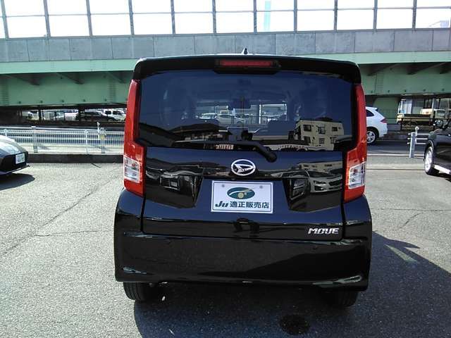 DAIHATSU MOVE 2018 Image 31