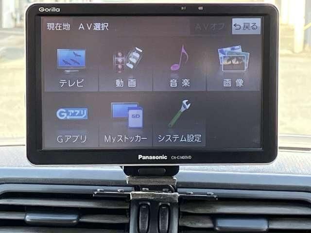 FIAT PANDA 2019 Image 31