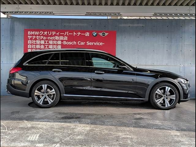 MERCEDES BENZ C CLAS 2022 Image 31