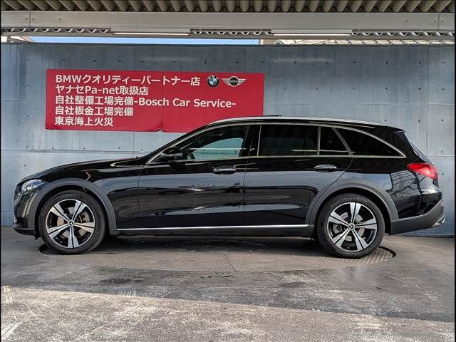 MERCEDES BENZ C CLAS 2022 Image 31