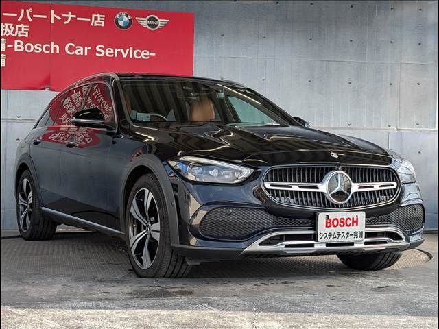 MERCEDES BENZ C CLAS 2022 Image 31