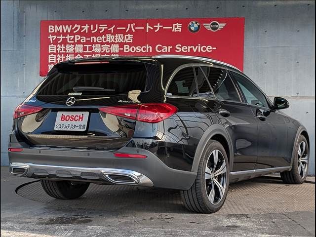 MERCEDES BENZ C CLAS 2022 Image 31