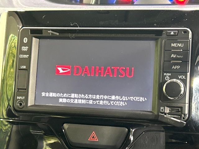 DAIHATSU TANTO CUSTOM 2014 Image 31