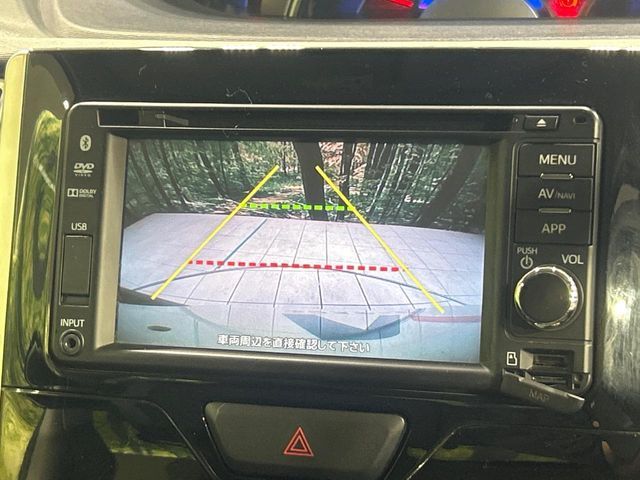 DAIHATSU TANTO CUSTOM 2014 Image 31