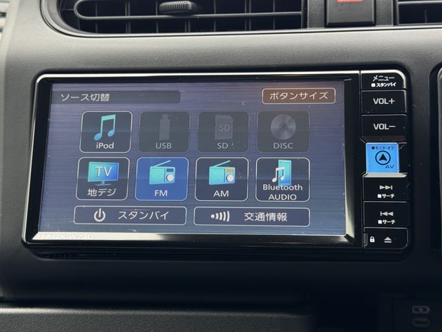 TOYOTA PROBOX VAN HYBRID 2026 Image 31