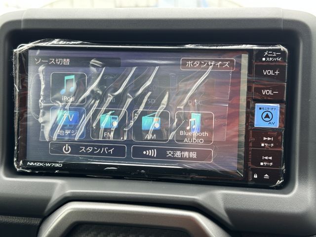 DAIHATSU COPEN 2024 Image 31