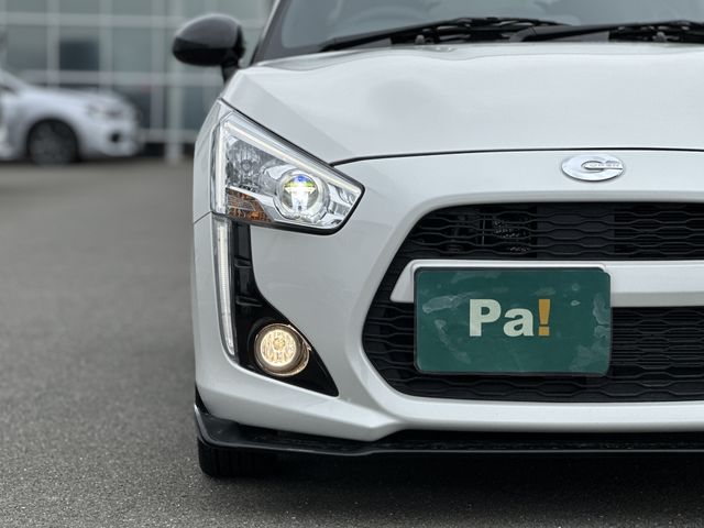 DAIHATSU COPEN 2024 Image 31